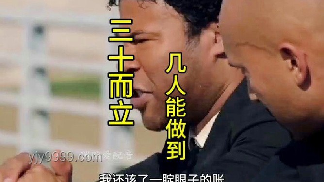 三角洲洗脑行动：热门表情包配音实用指南